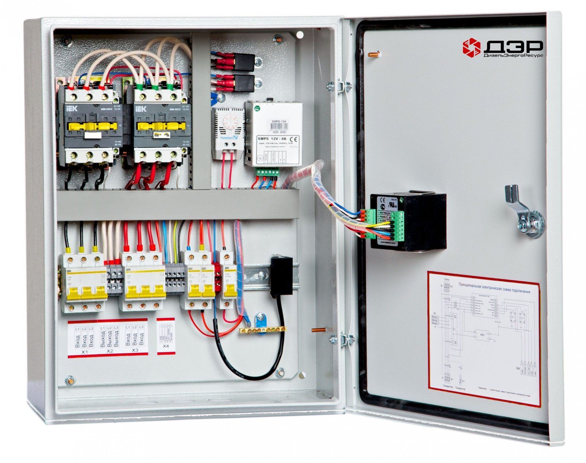 Контроллер АВР на 2 ввода AVR-2 EKF PROxima; rel-avr-2